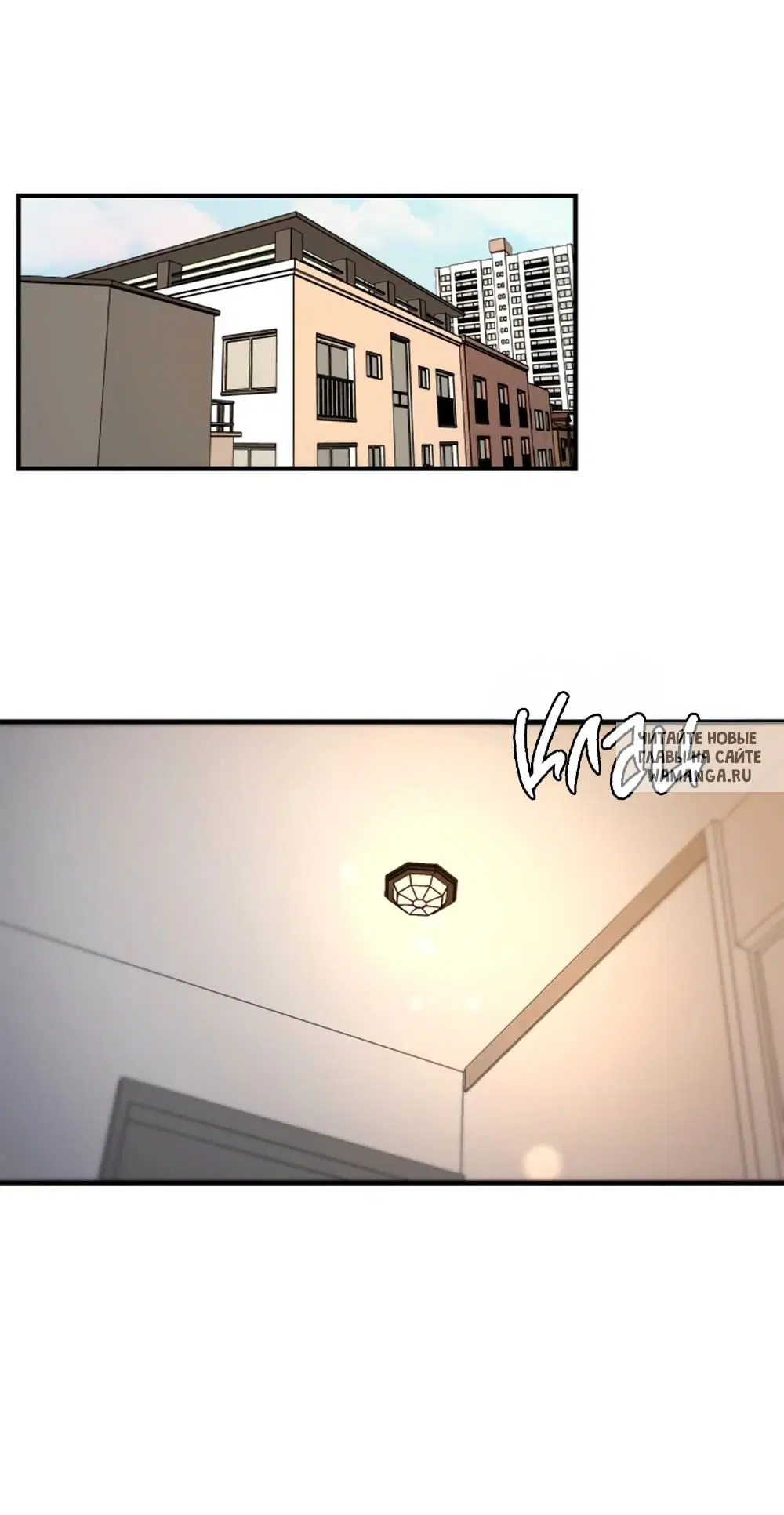 Page 52.000