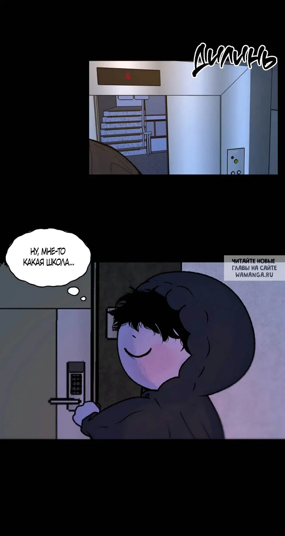 Page 52.000