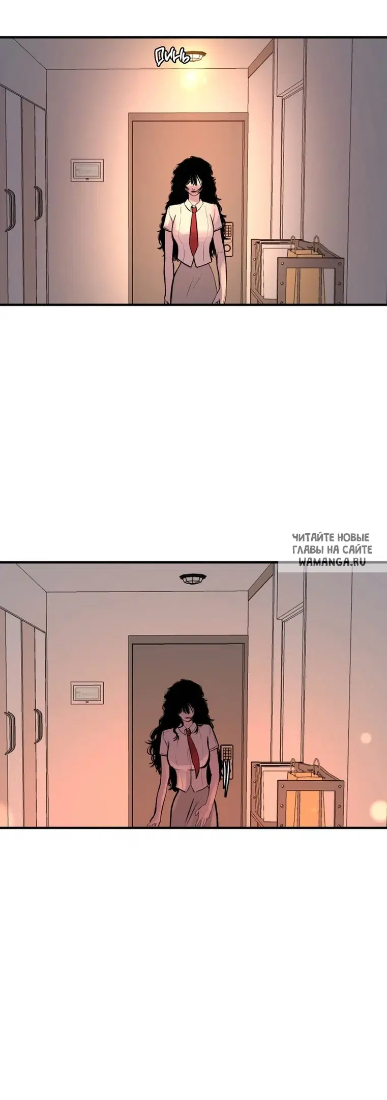 Page 53.000