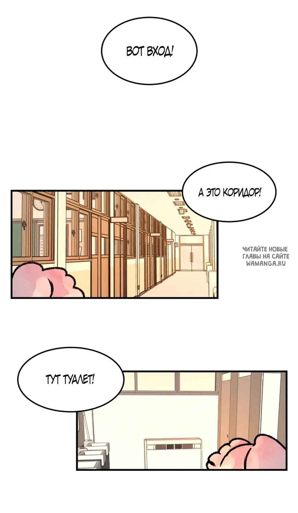 Page 64.000