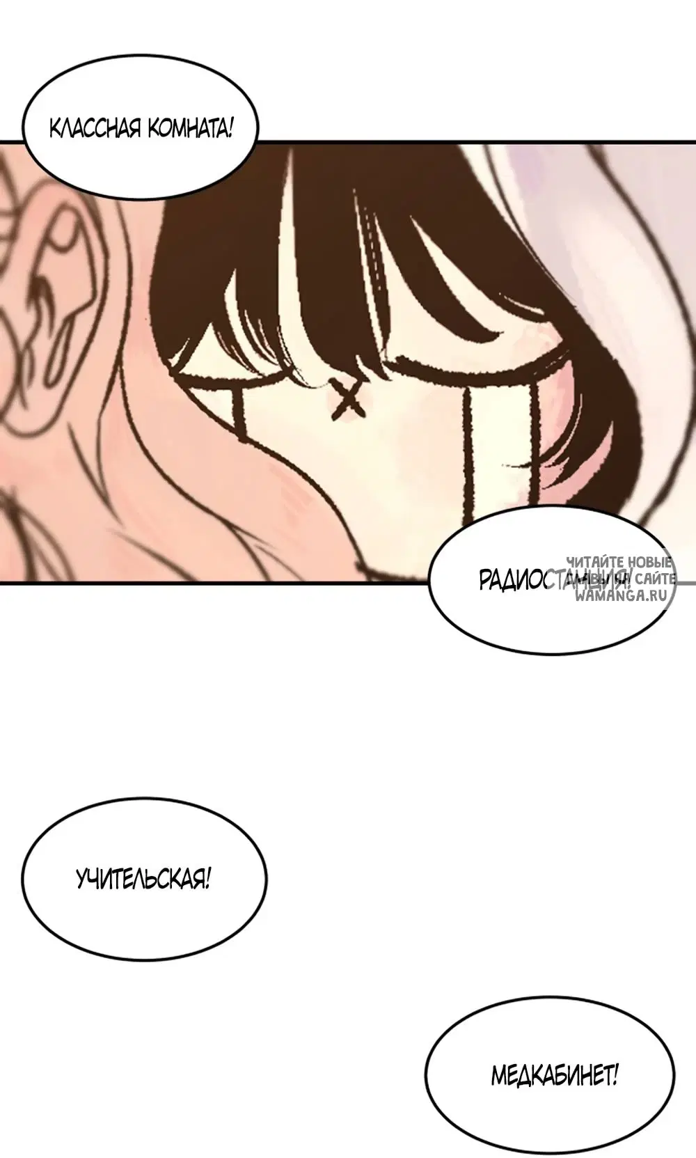 Page 65.000