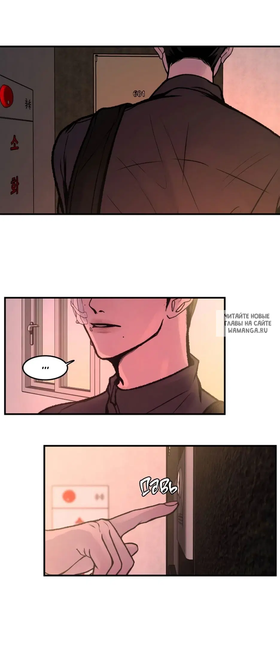 Page 69.000
