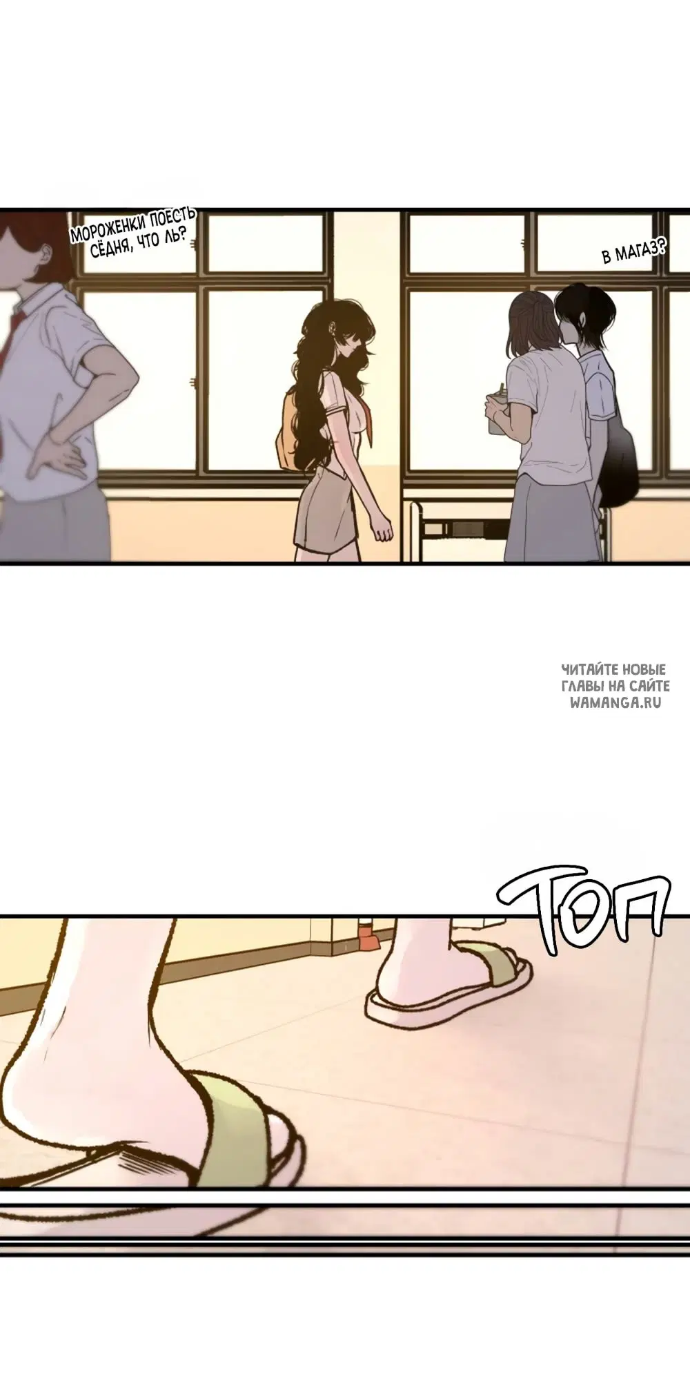 Page 60.000