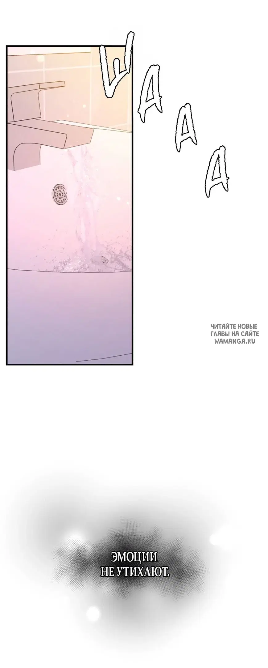 Page 61.000