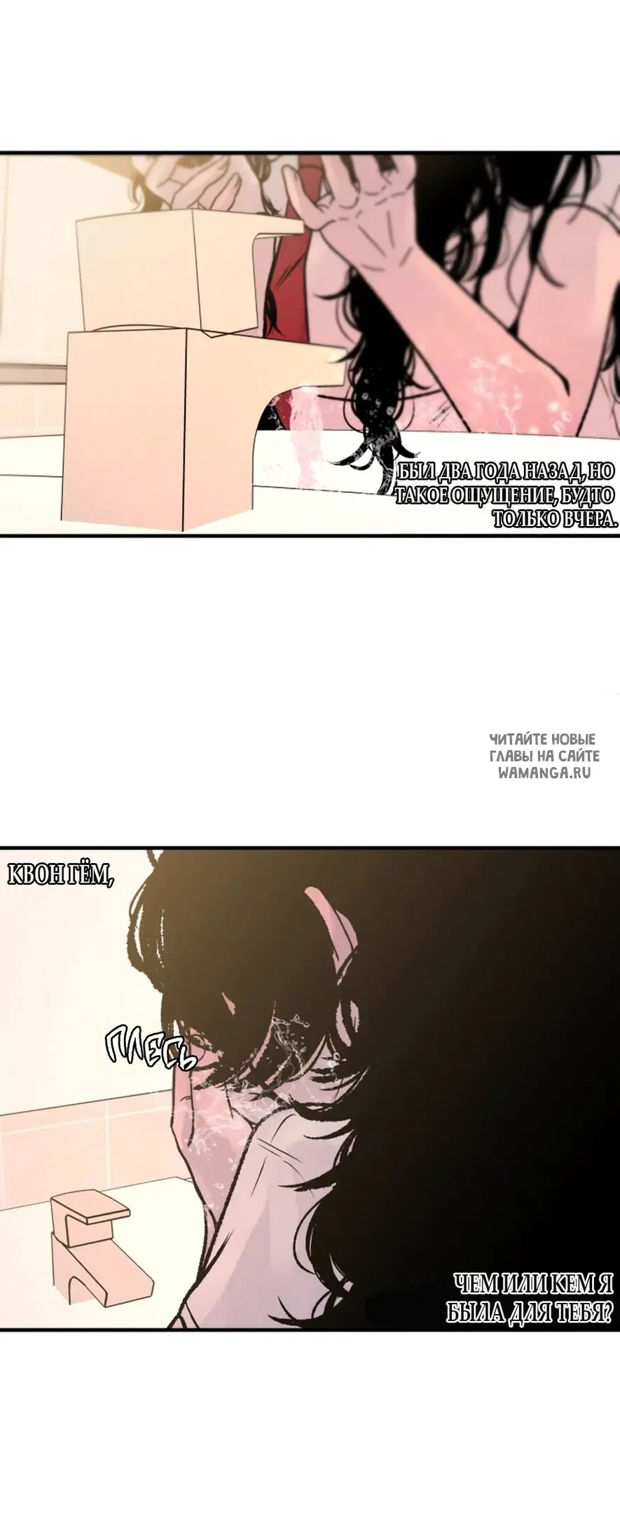 Page 63.000