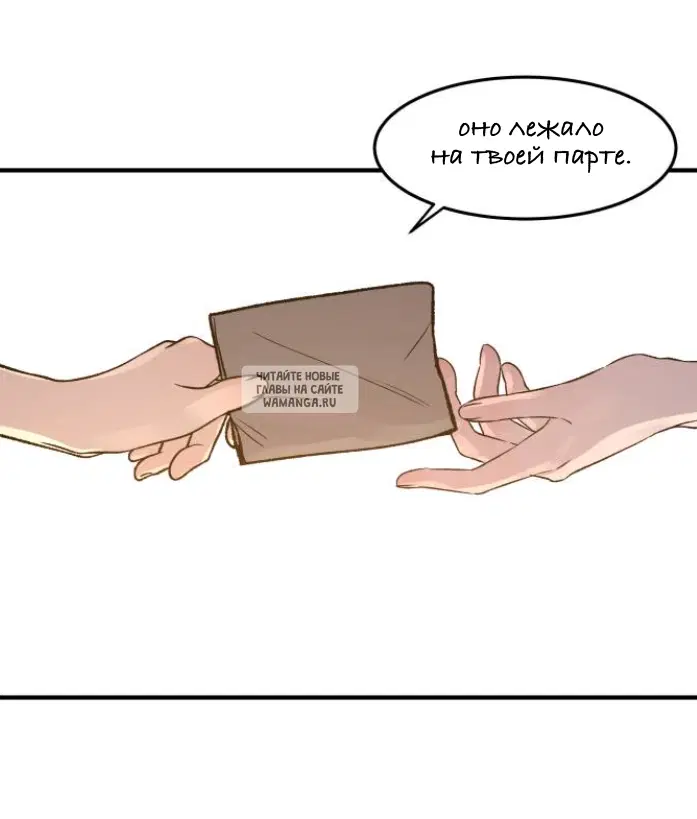 Page 63.000