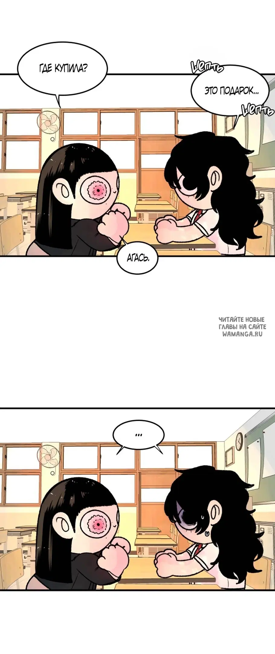 Page 9.000