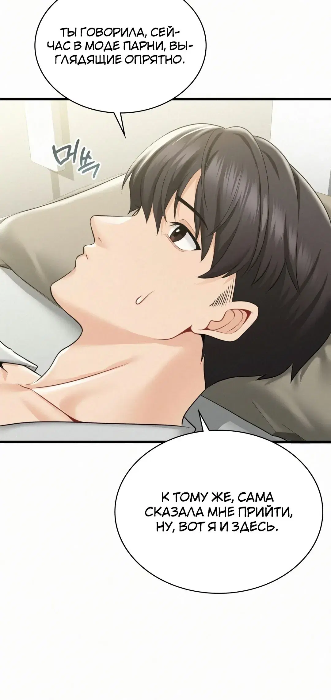 Page 15.001