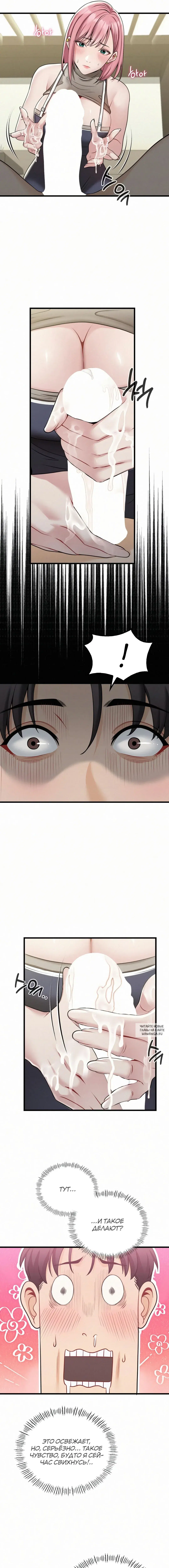 Page 10.000