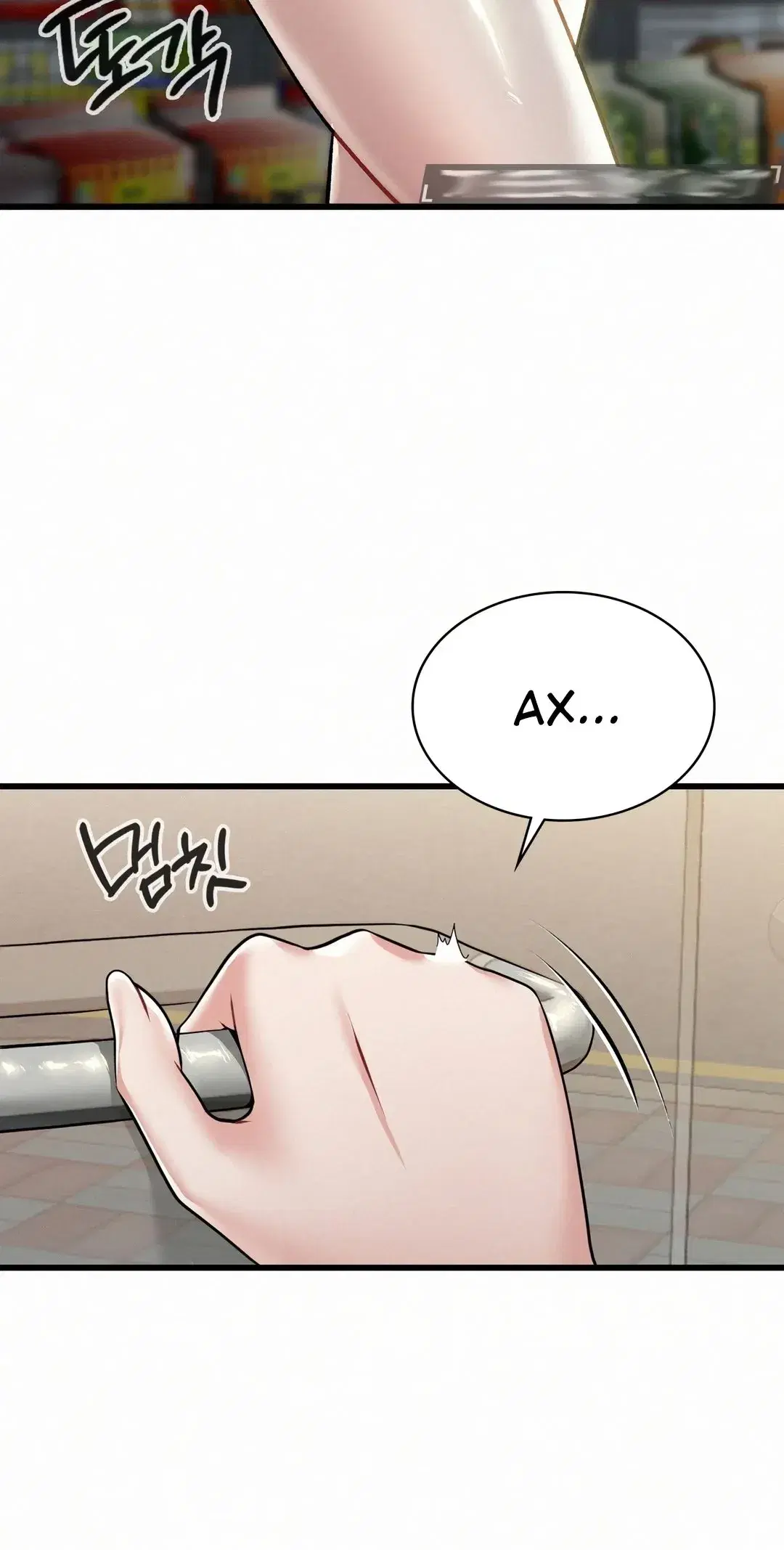 Page 10.001