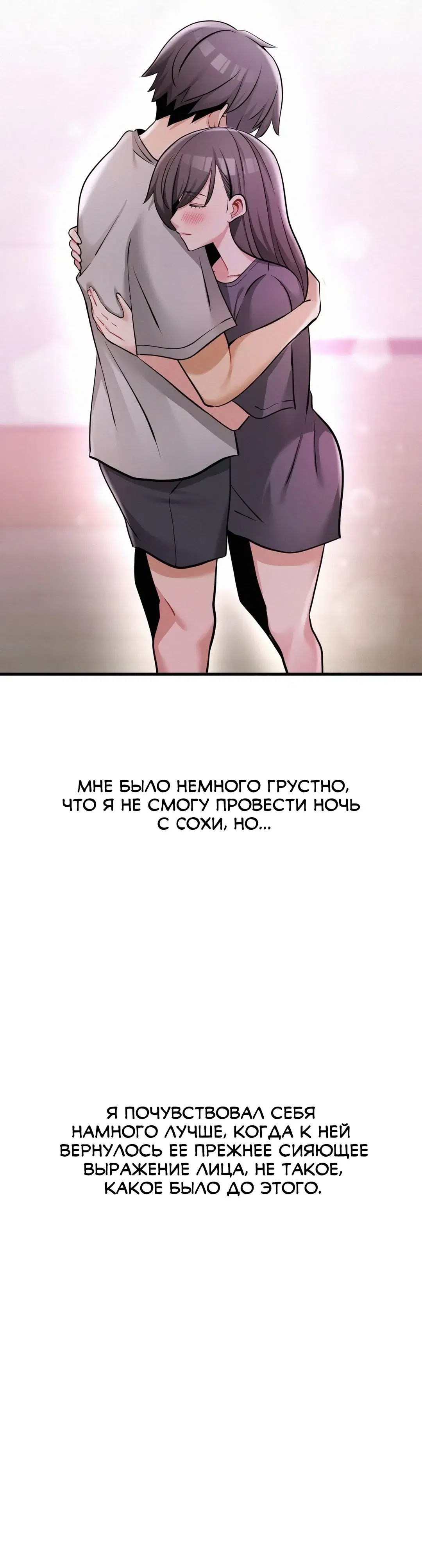 Page 10.001