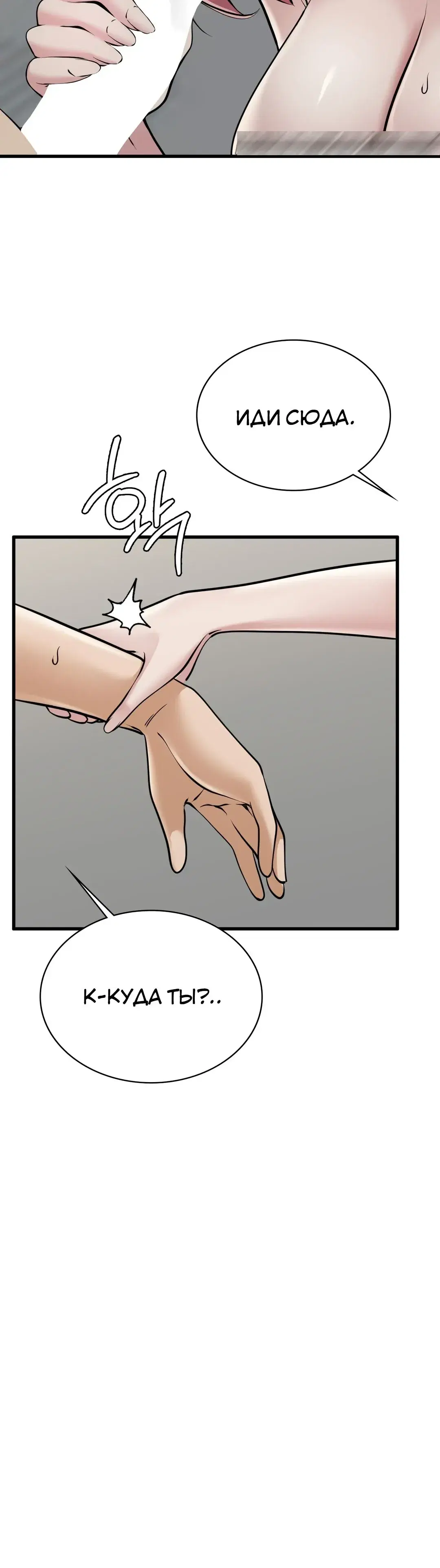 Page 10.001