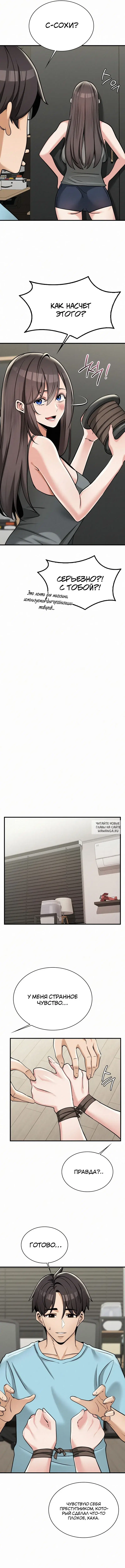 Page 10.000
