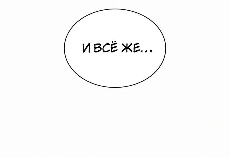 Page 10.001