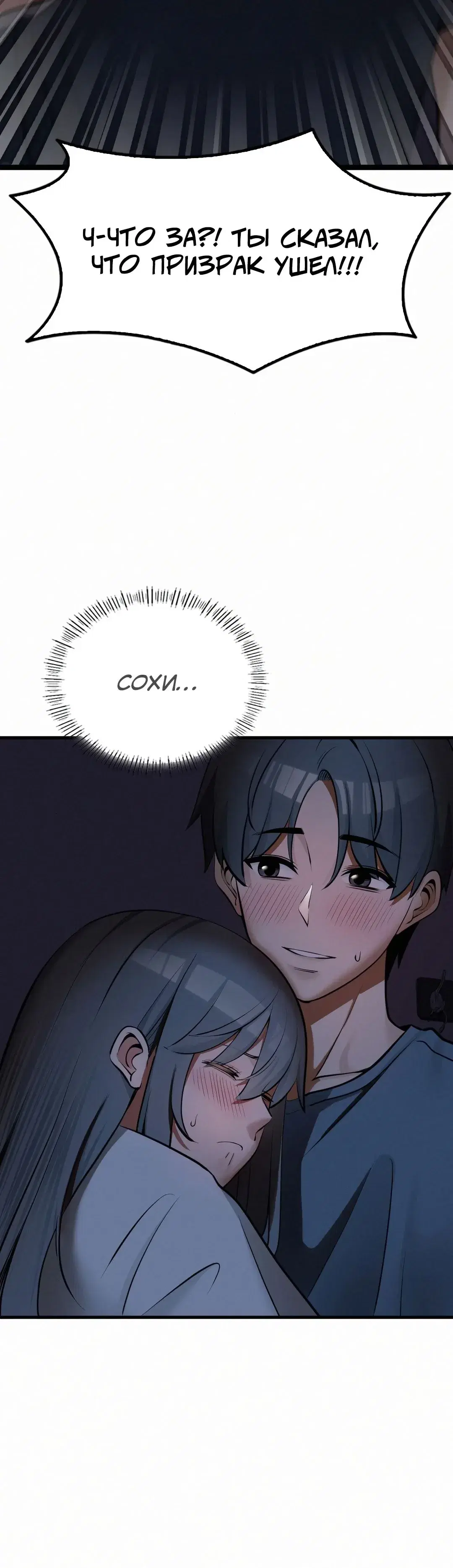 Page 10.001