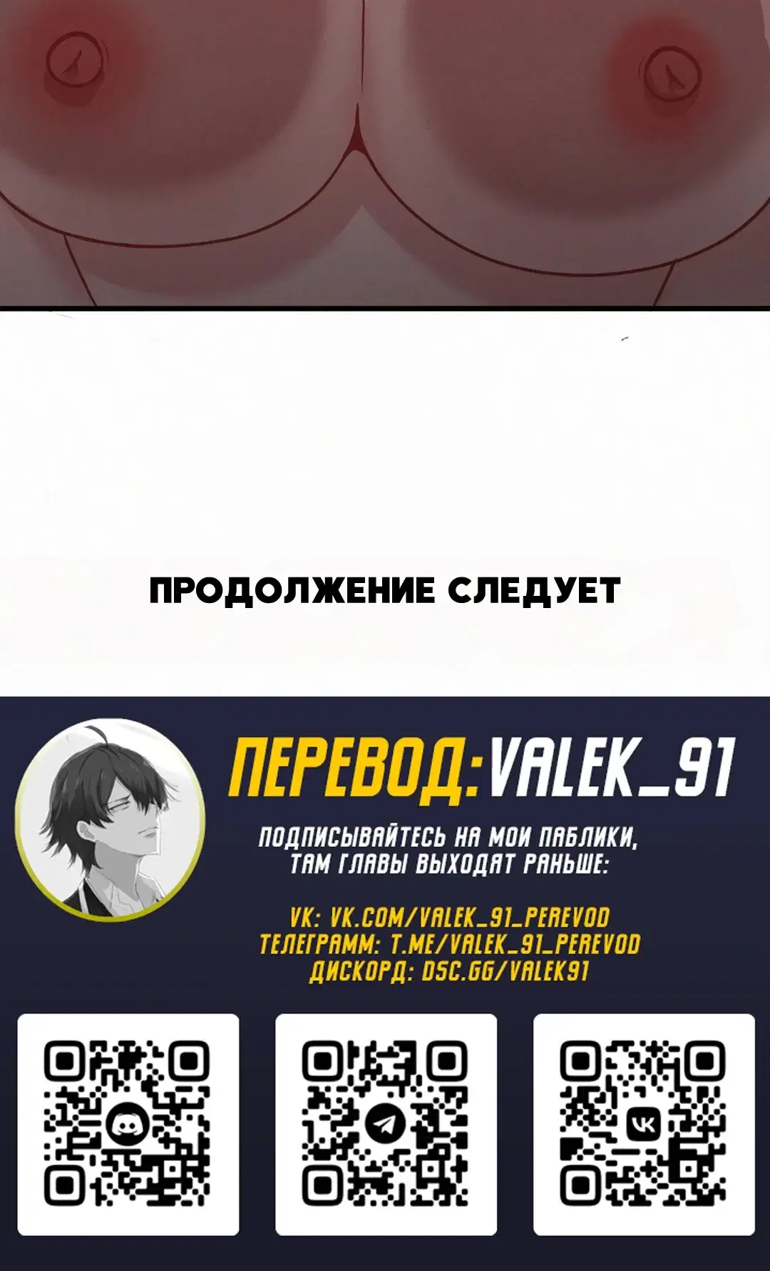 Page 11.001