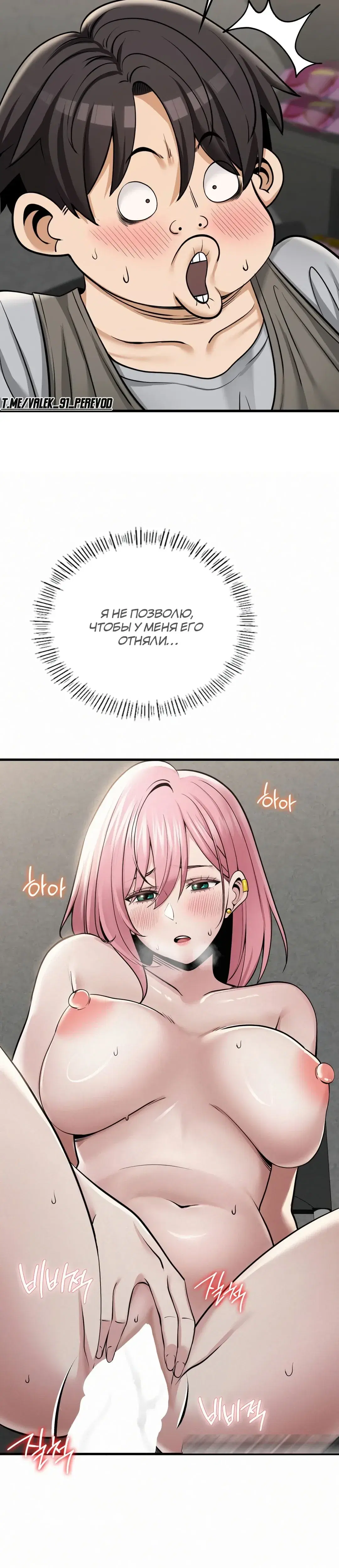 Page 11.001