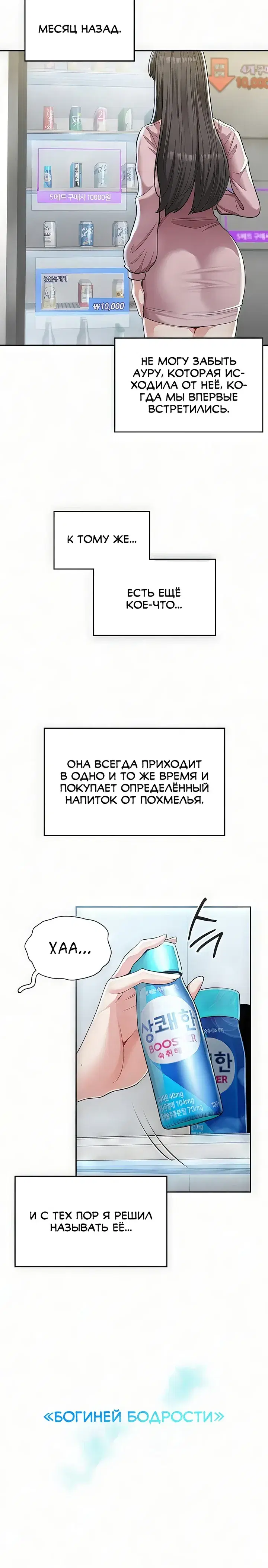 Page 1.001