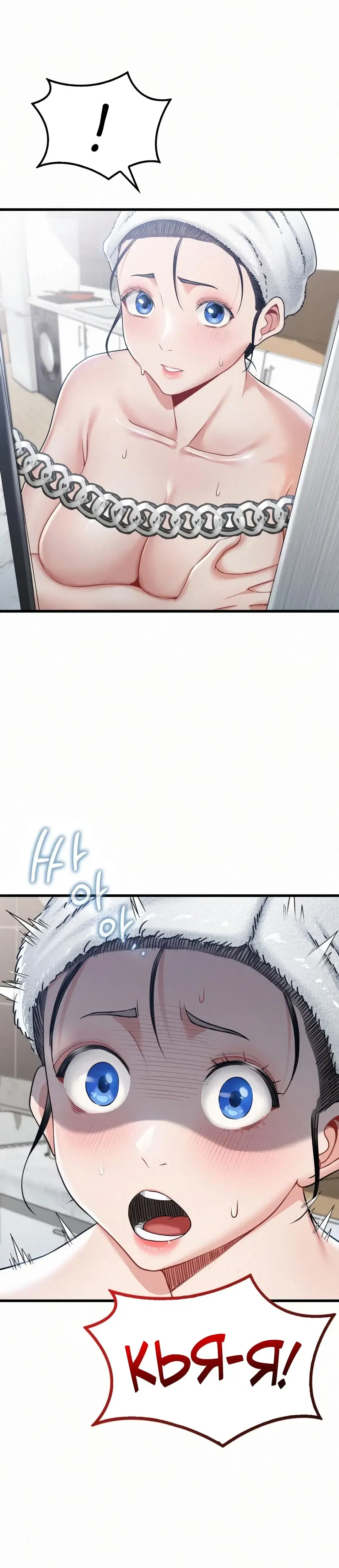 Page 1.001