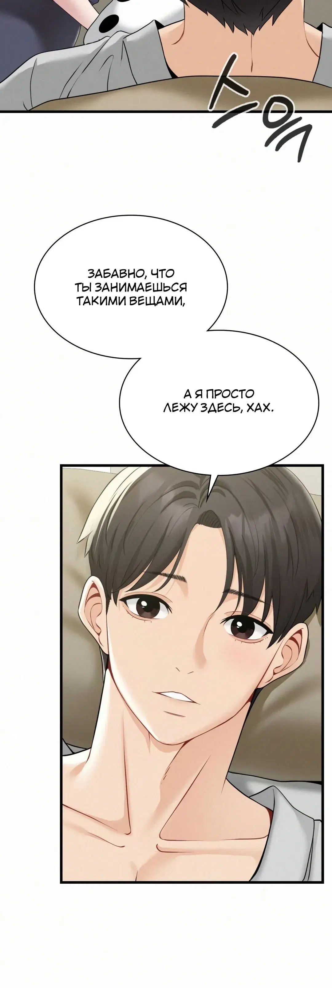 Page 1.001