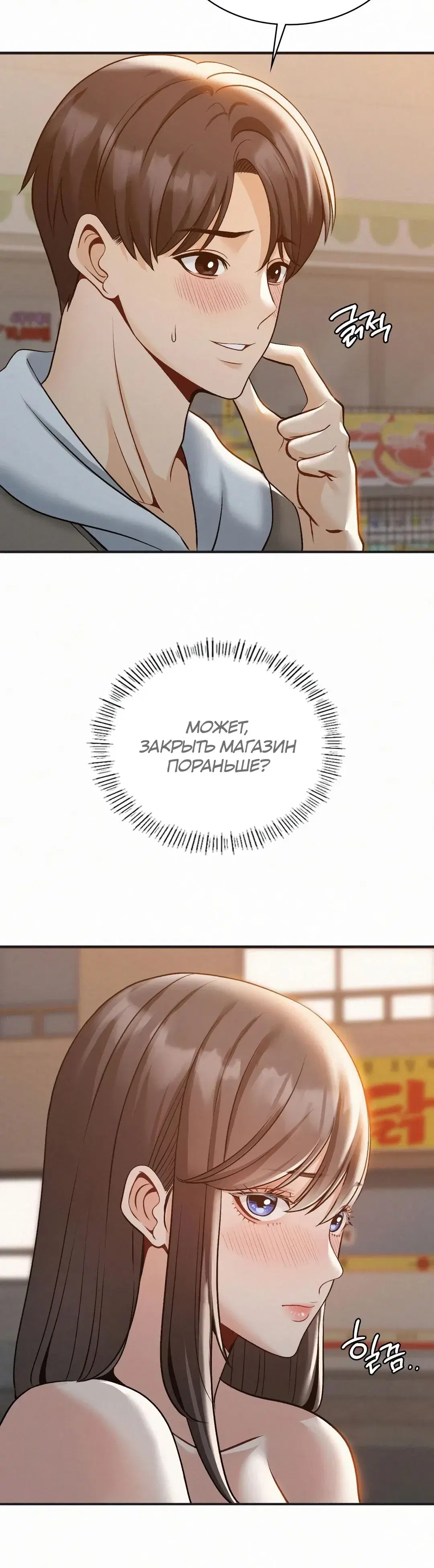 Page 1.001
