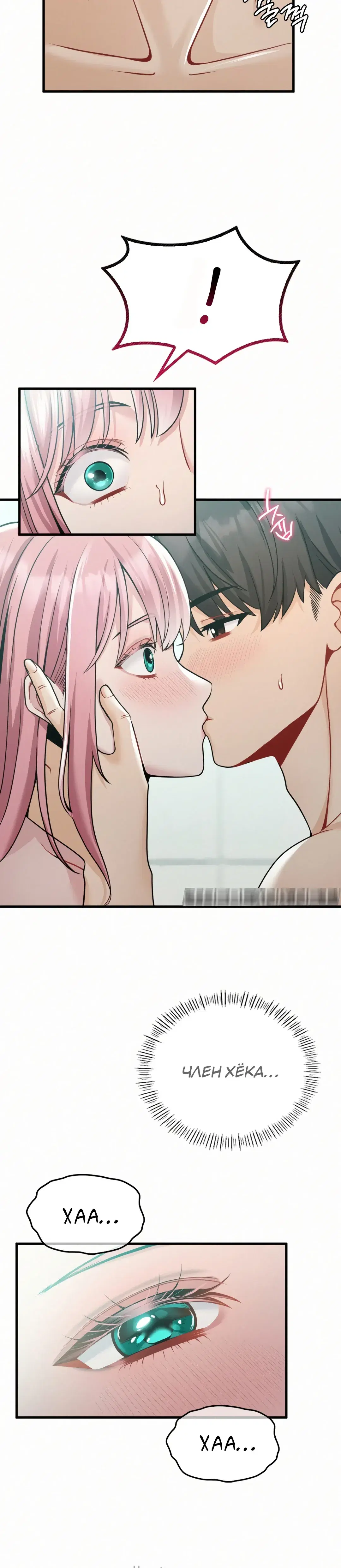 Page 1.001