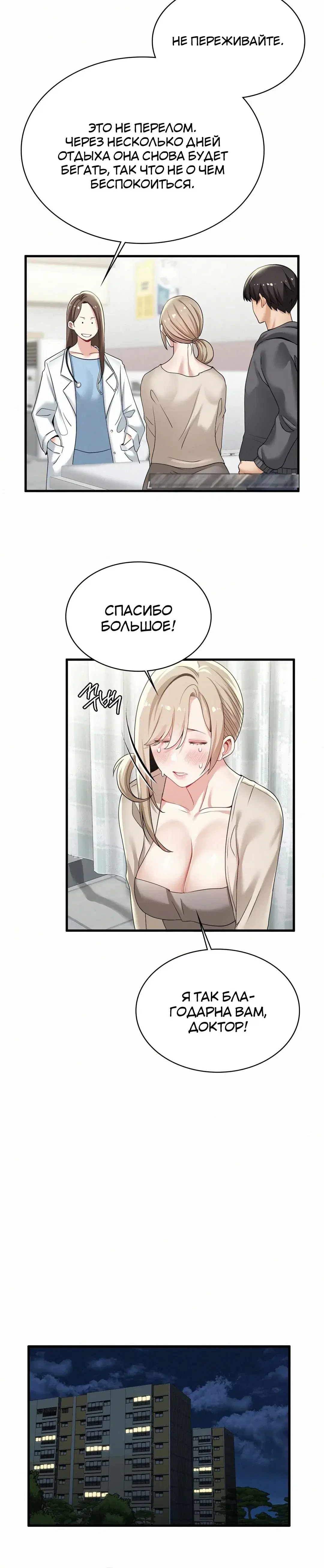 Page 1.001