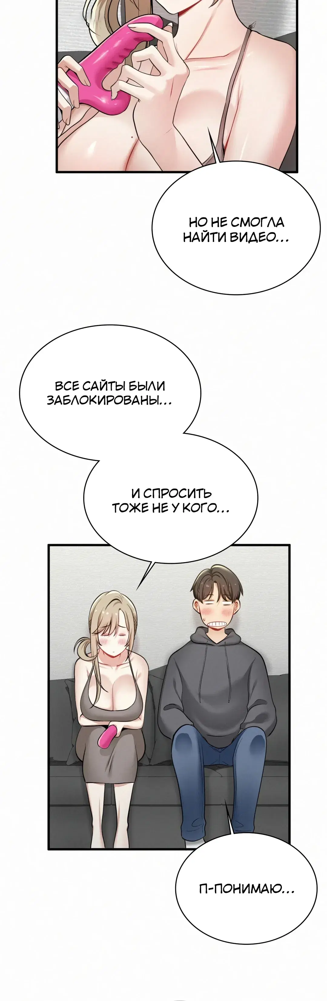 Page 1.001