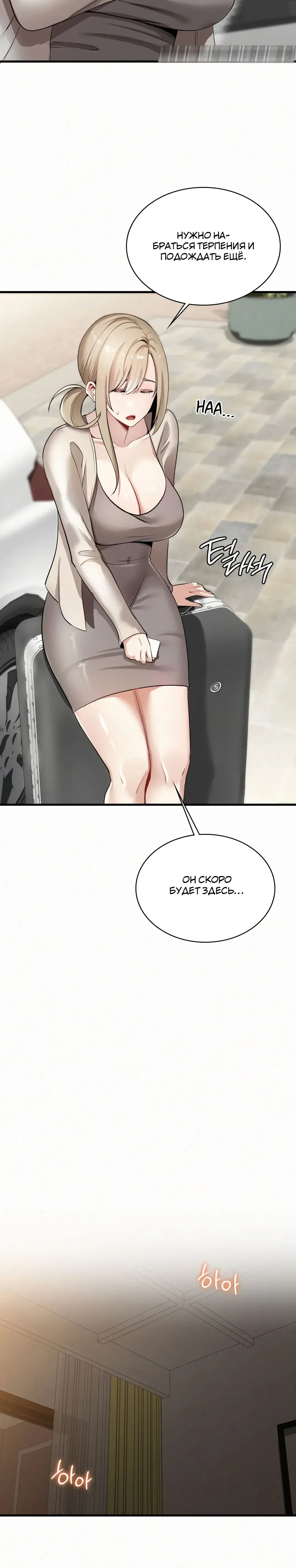 Page 1.001