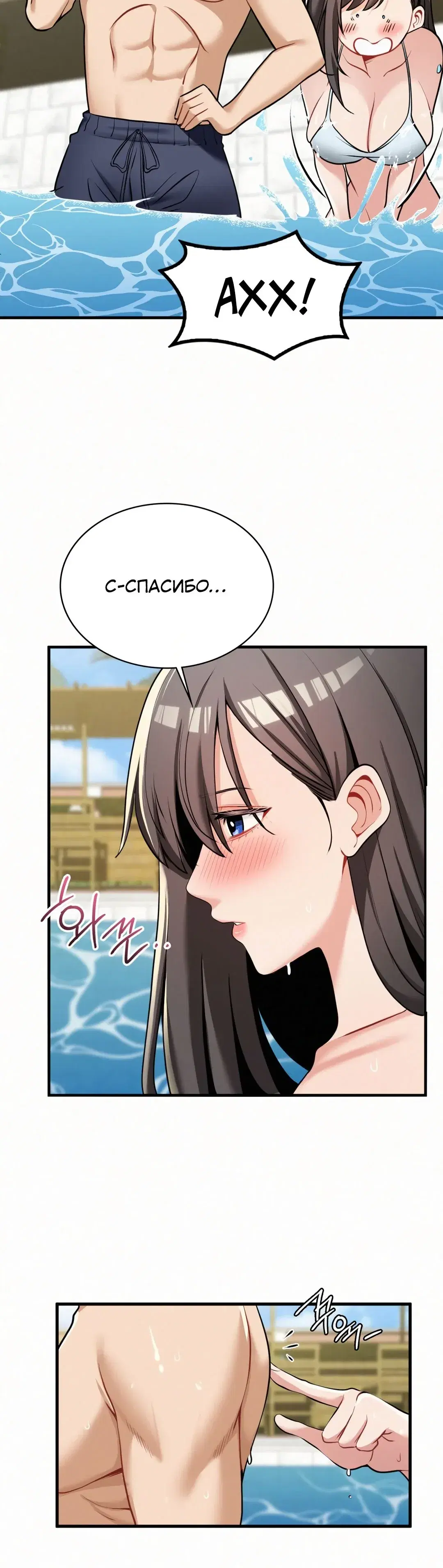 Page 1.001