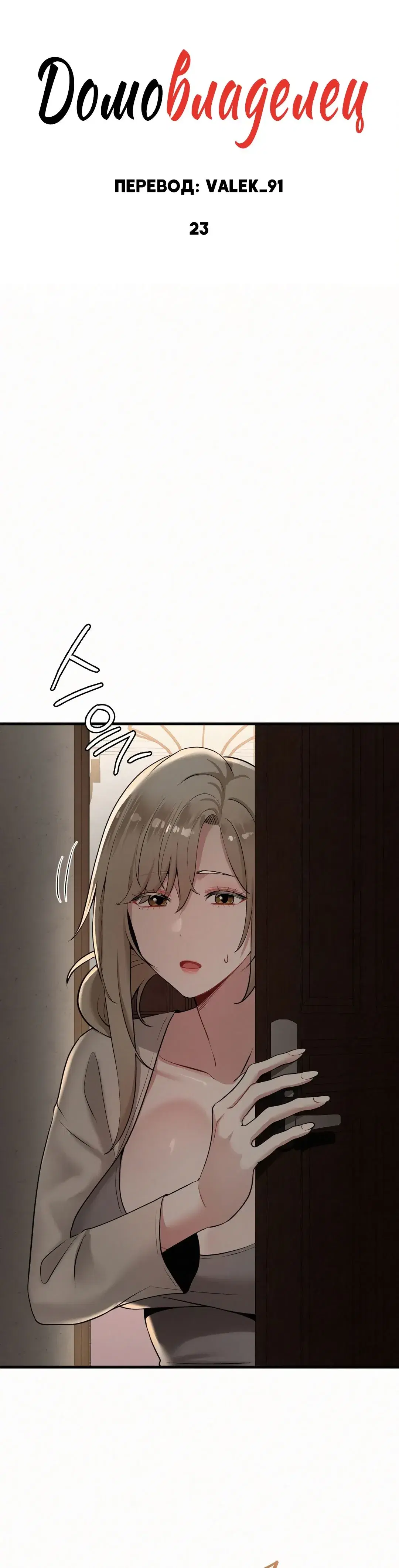 Page 1.001