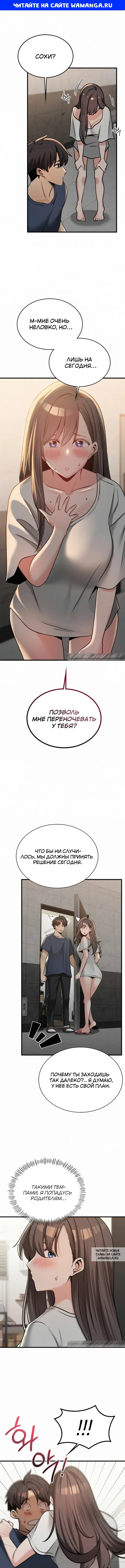 Page 1.000