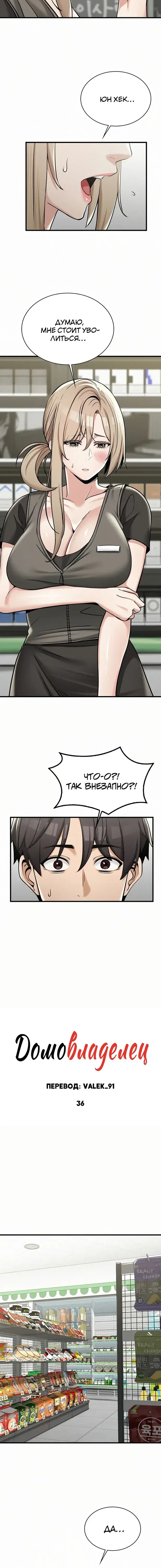 Page 1.001