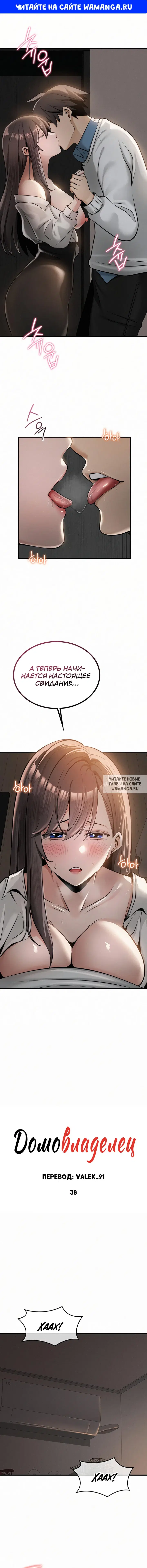 Page 1.000