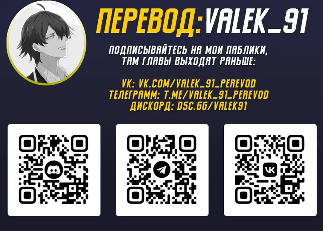 Page 12.001