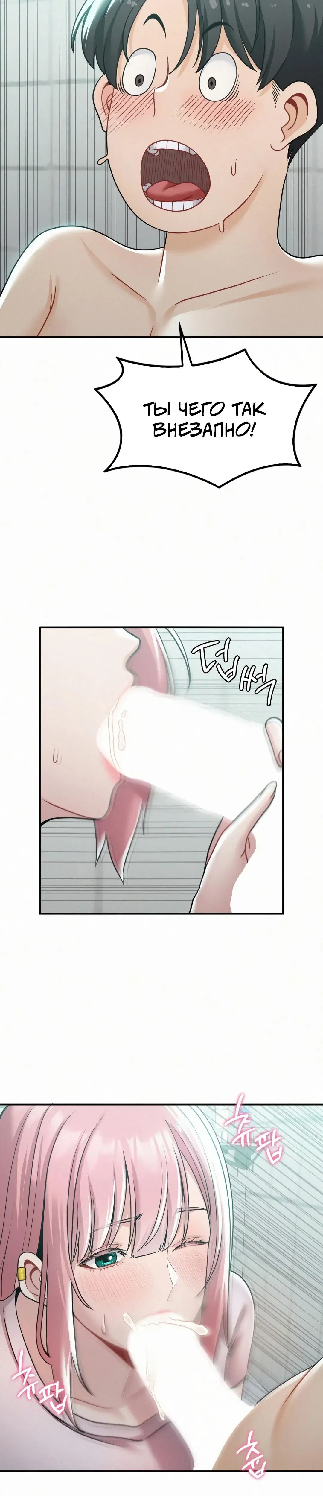 Page 12.001