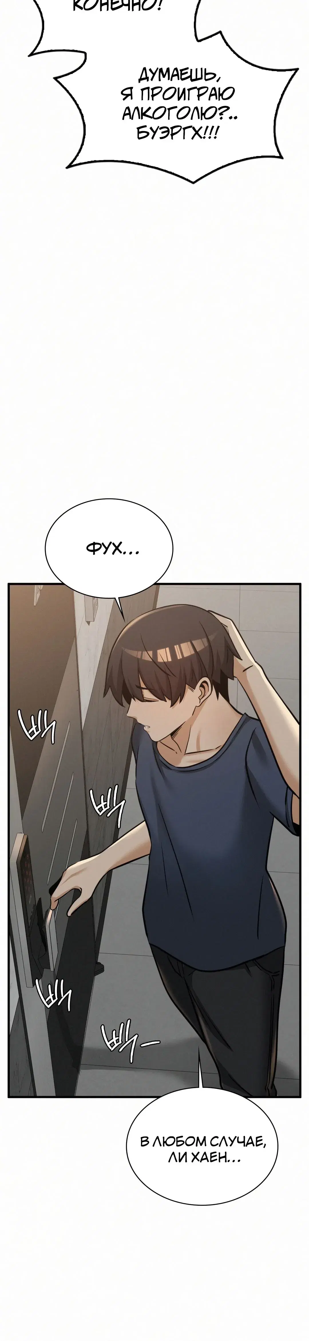 Page 12.001