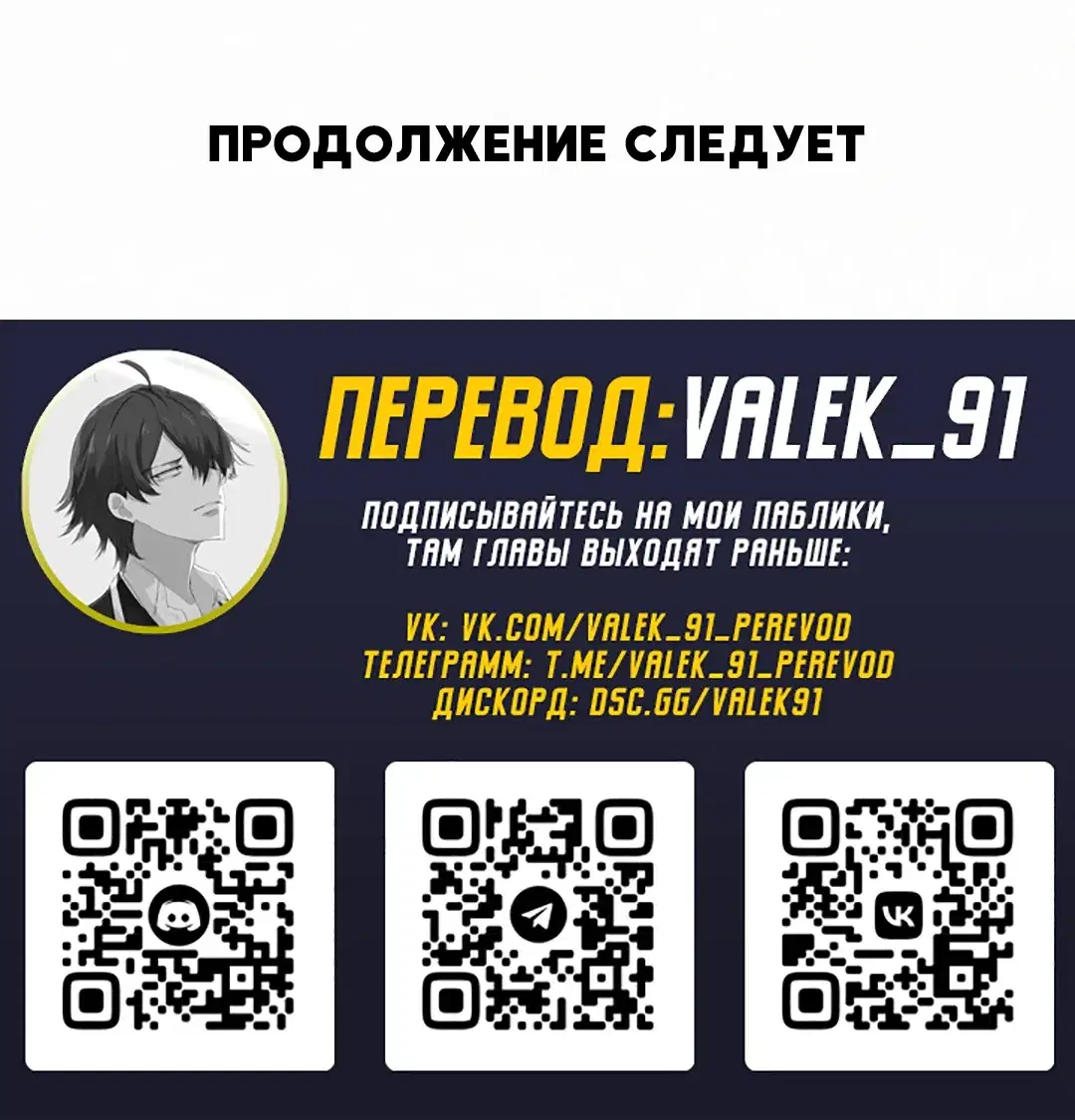Page 13.001