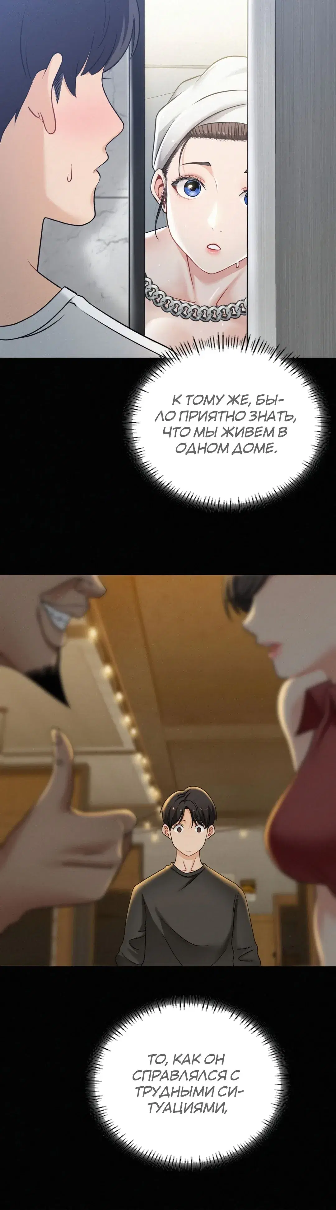 Page 2.001