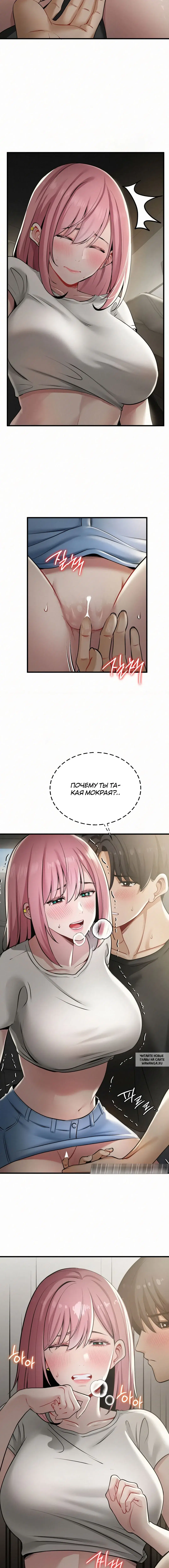 Page 2.000
