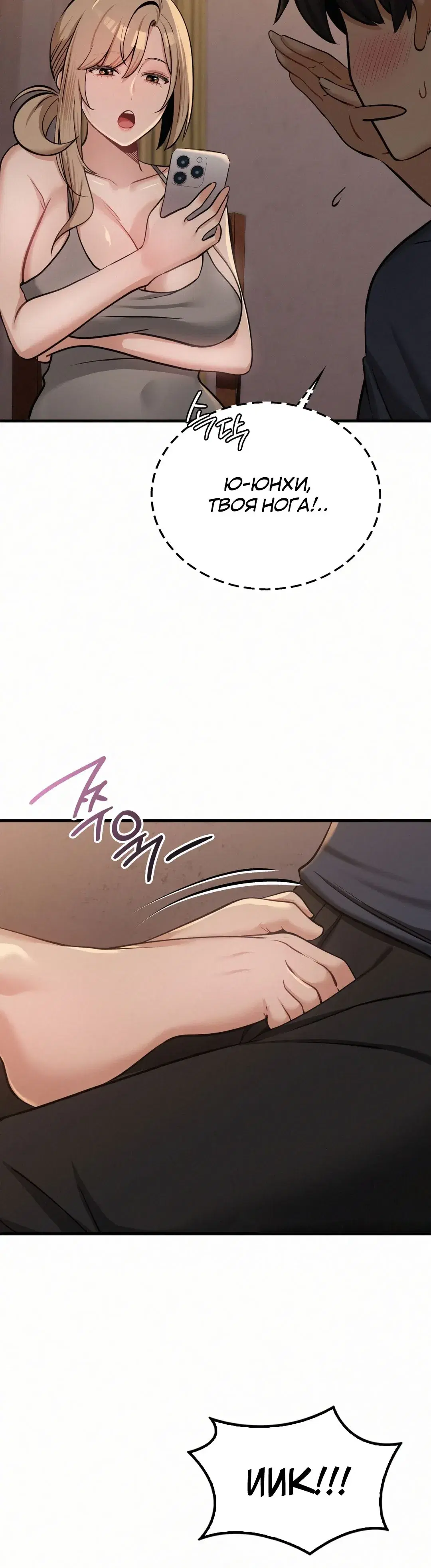 Page 2.001