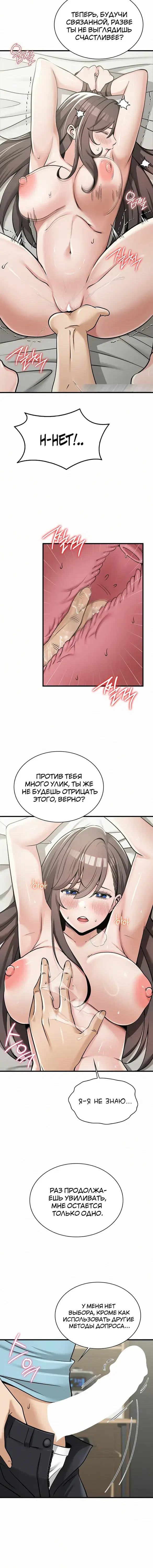 Page 2.001