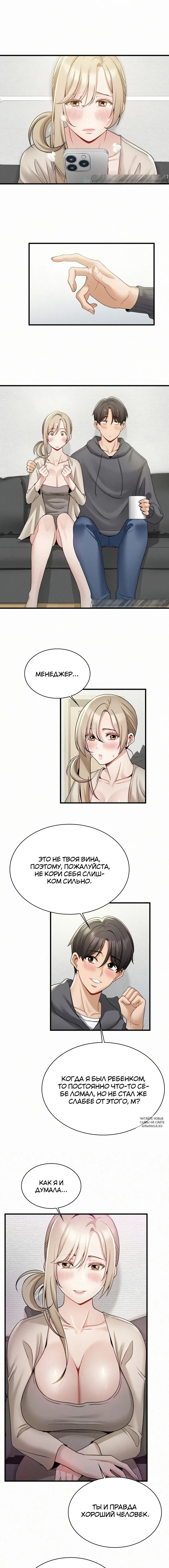 Page 3.000