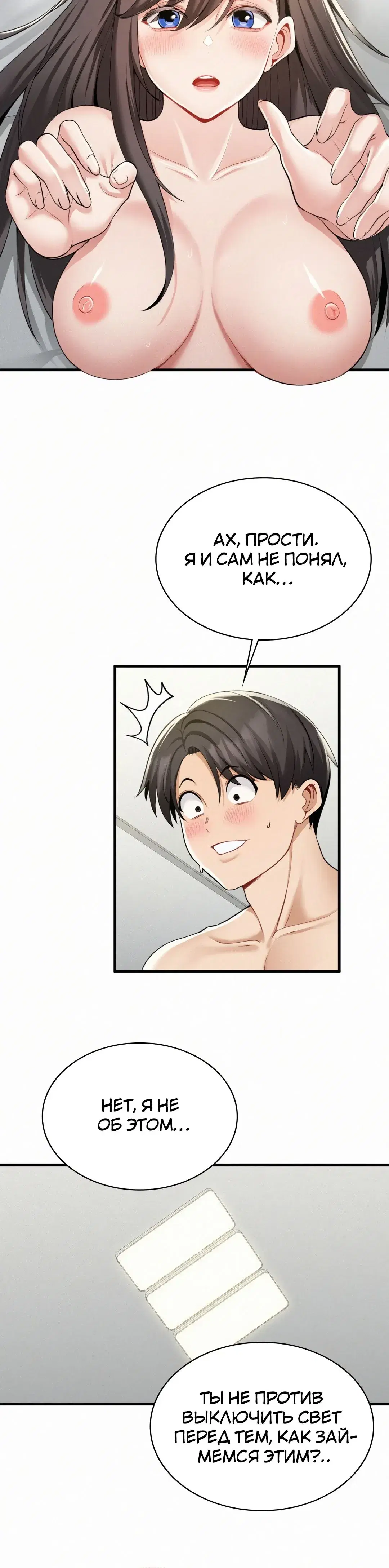 Page 3.001