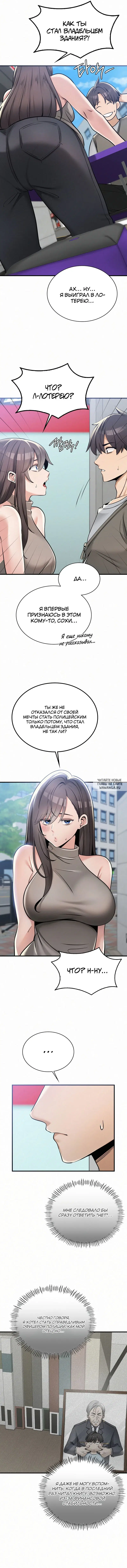 Page 3.000