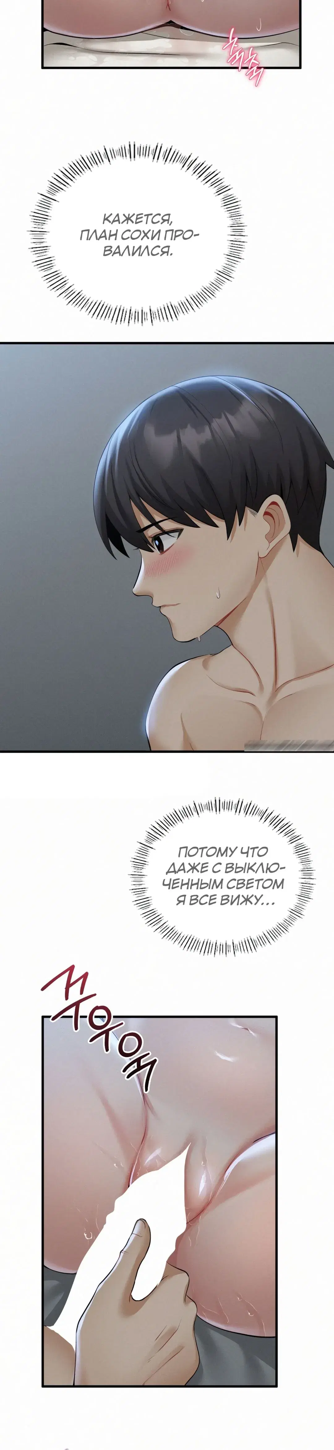Page 4.001