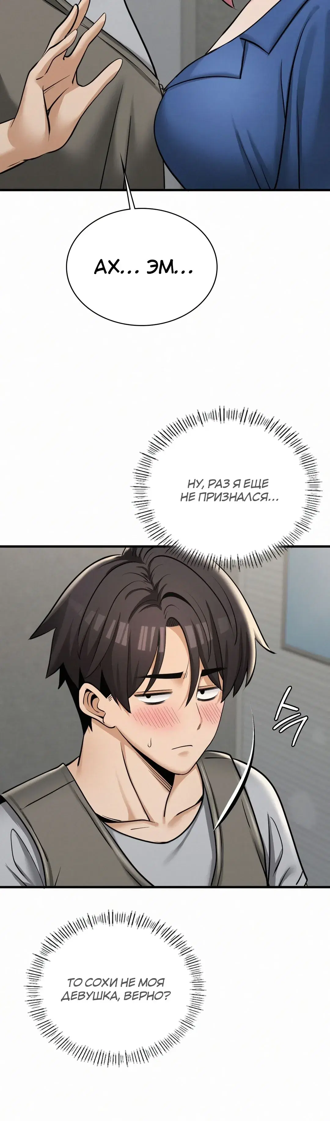 Page 4.001