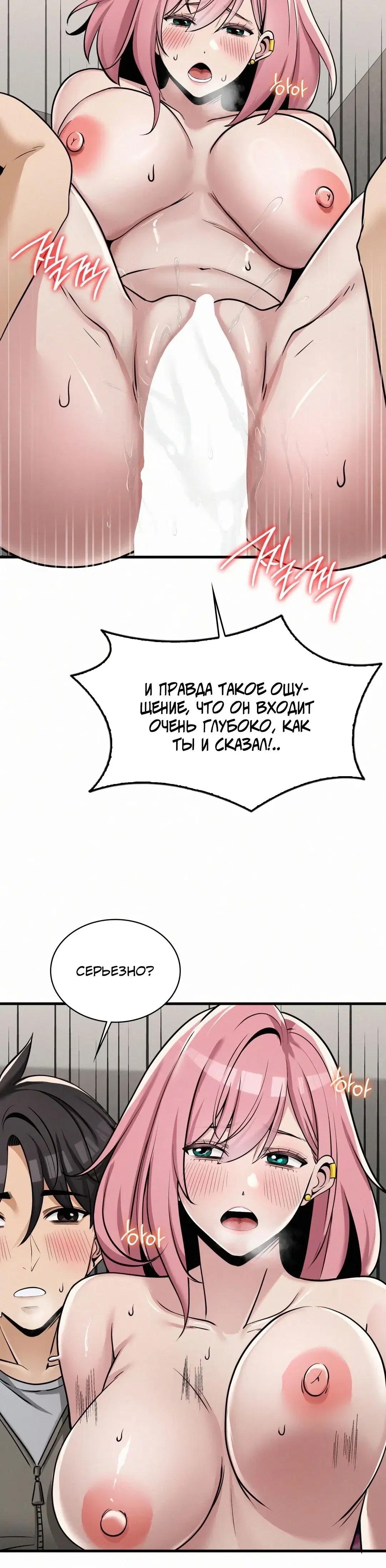 Page 4.001