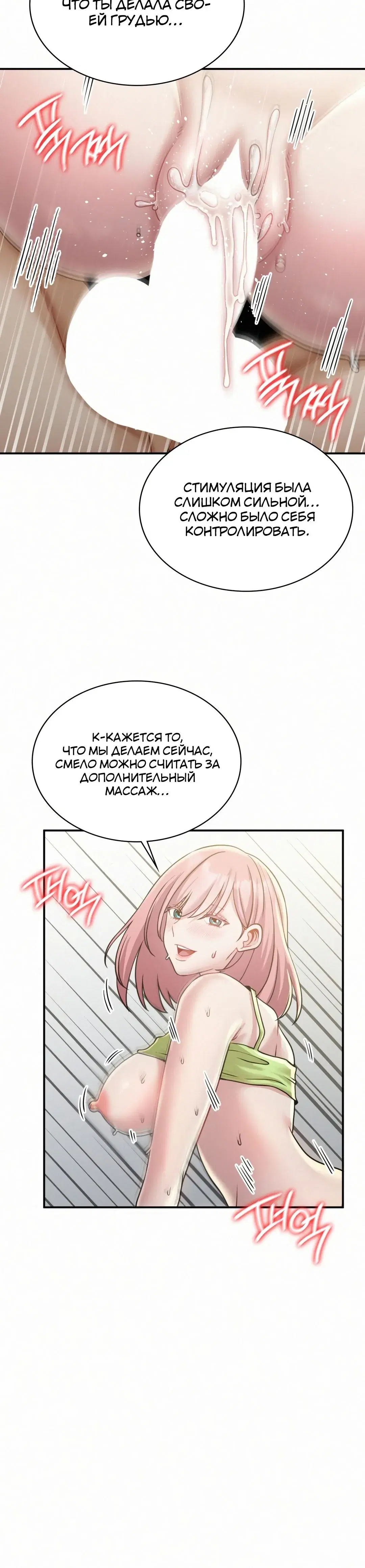Page 5.001