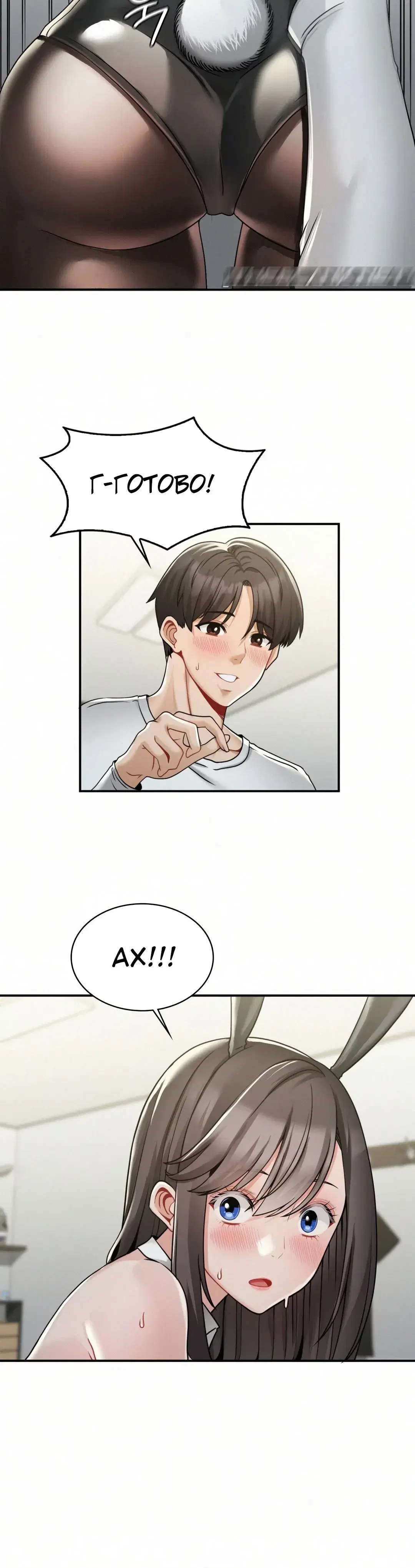 Page 5.001